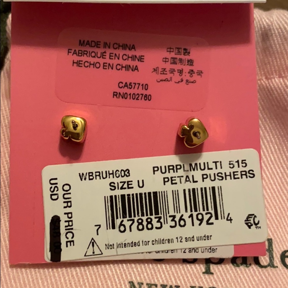 NWT! Kate Spade “Petal Pushers” earrings. Purple - Picture 8 of 10